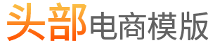 ZKmall新用户营销方案
